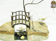 Curtis Jere - Desc: Table sculpture modeling a Japanese Garden